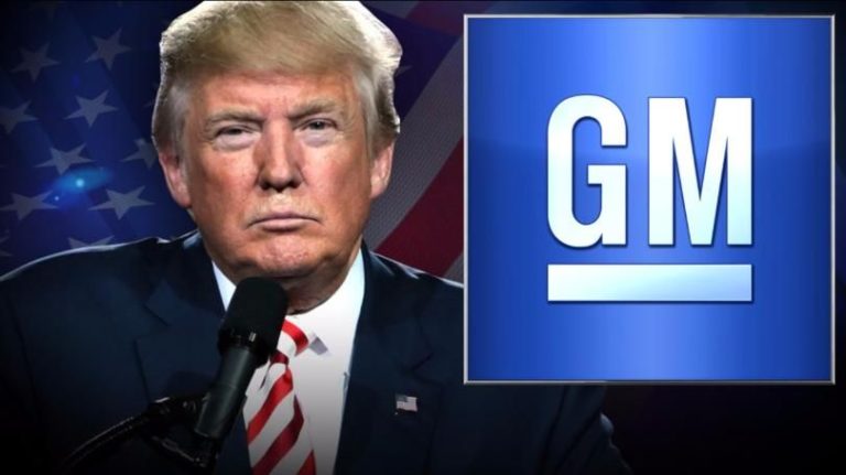 Трамп критикует General Motors по закрытию заводов в США