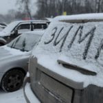 Мифи и факты подготовки авто к зиме