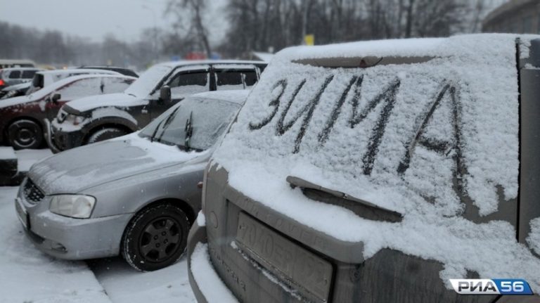 Мифи и факты подготовки авто к зиме