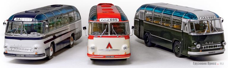 Масштабные модели автобусов ЛАЗ