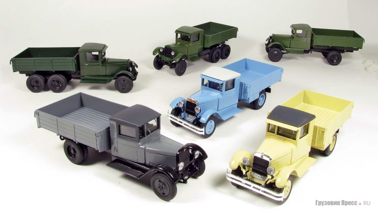 Масштабные модели грузовиков АМО и ЗИС