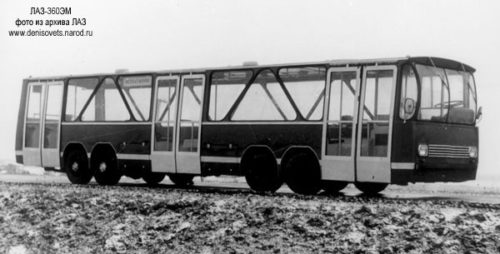 Советские автобусы ЛАЗ-360 ЭМ и ЛАЗ-360