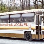 Советский автобус ЛАЗ-5255 «Карпаты»