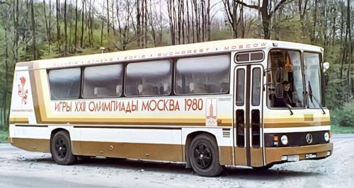 Советский автобус ЛАЗ-5255 Карпаты