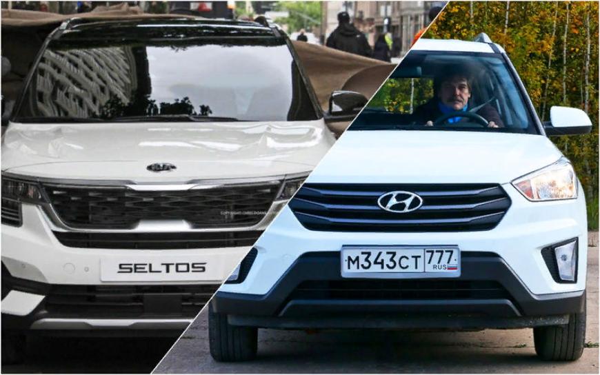 Kia Seltos или Hyundai Creta - что выбрать