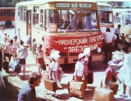 Советские автобусы которые доставляли пионеров в лагеря