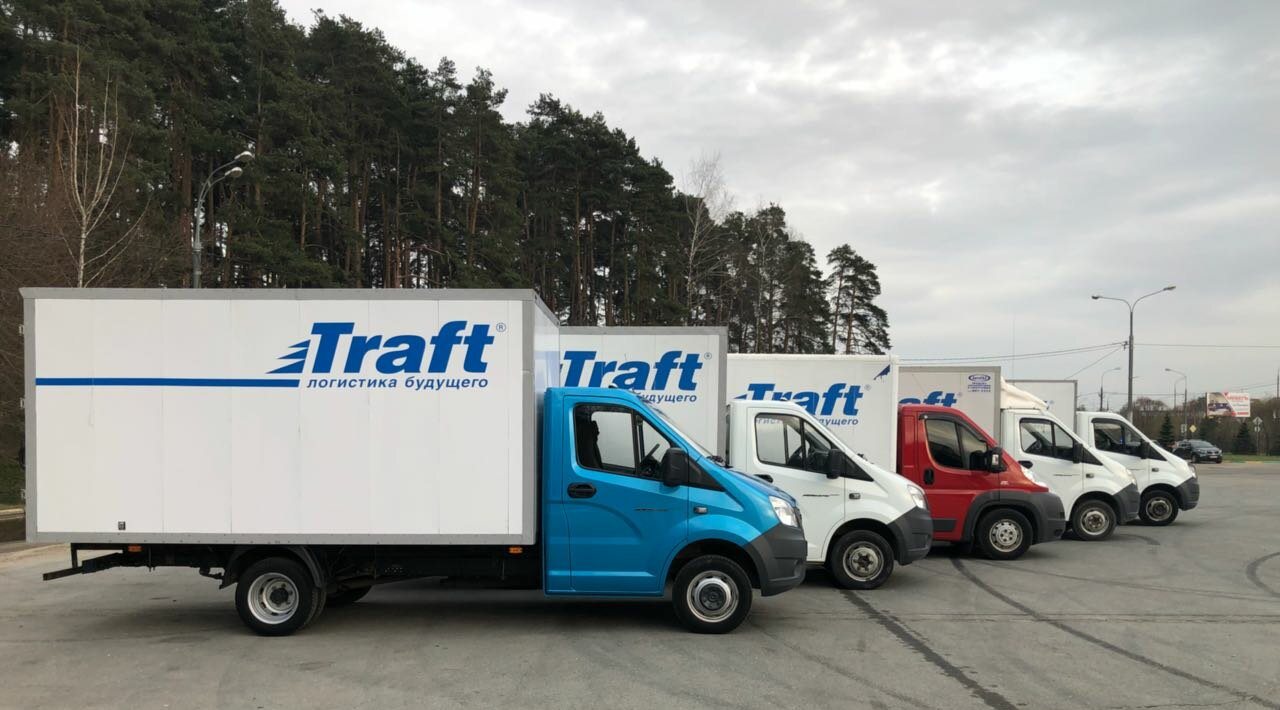 Транспортная компания Traft вводит фиксированные цены