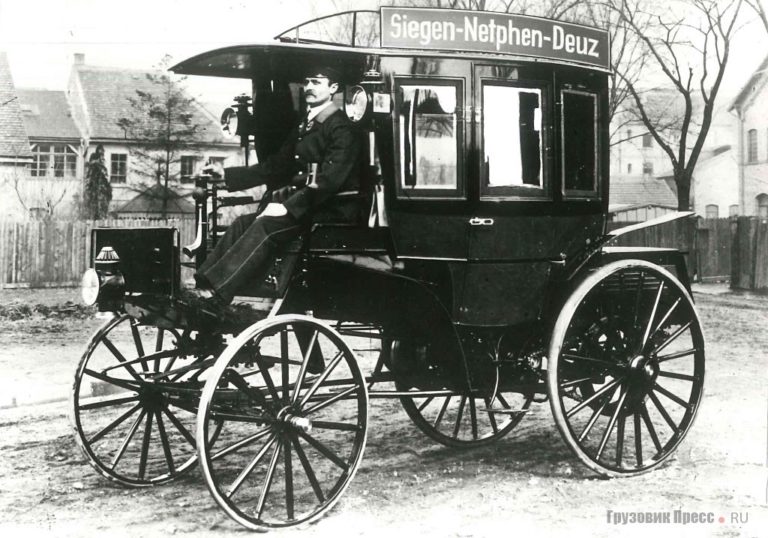 Автобусу с двигателем внутреннего сгорания 125 лет