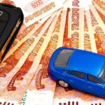 Автомобили 17 брендов в России поменяли ценники