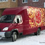 Фургон-мультистоп Profit на шасси ГАЗ-33104 «Валдай»