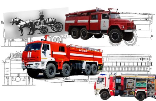 Эволюция пожарных машин за 150 лет