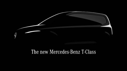 Mercedes представит новую семейную модель
