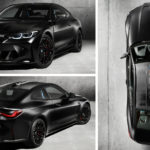 BMW  M4 Competition x Kith — «модный» спорткар
