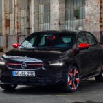 Opel Corsa — спецверсия Individual