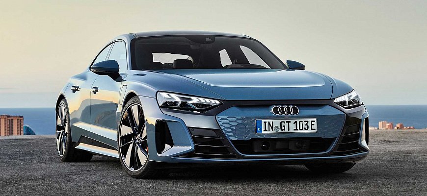 Audi E-Tron GT - новый электромобиль