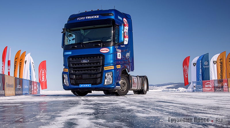 Ford Trucks F-MAX - рекорды на льду озера Байкал