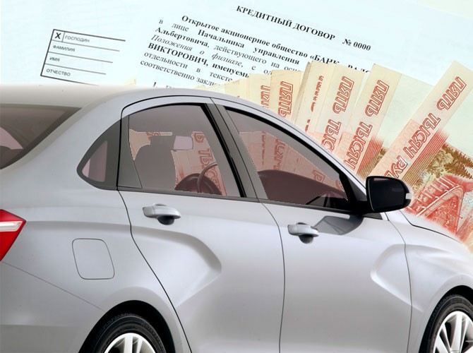 Автомобили в кредит - россияне ринулись покупать