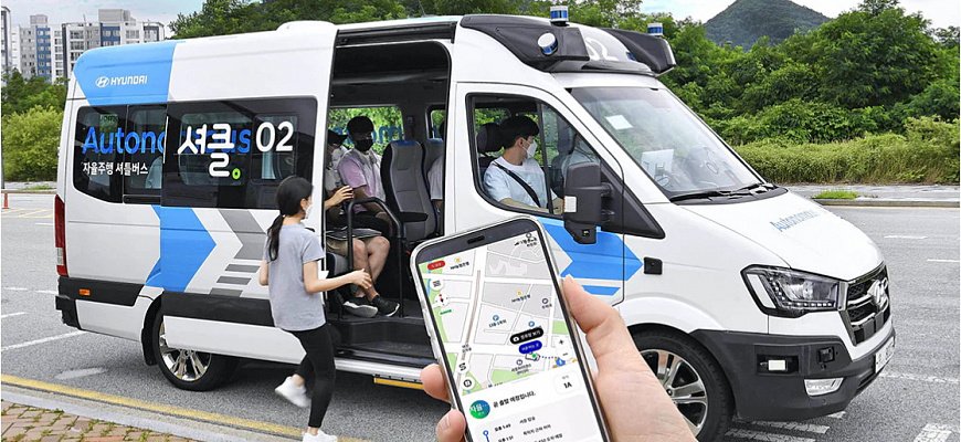 Hyundai - автономный фургон с искусственным интеллектом RoboShuttle