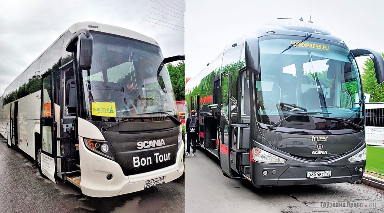 Scania и партнеры Автобусный туризм
