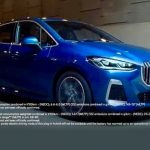 BMW Active Tourer — новый компактвэн