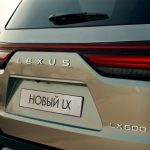 Lexus LX 600 — дебют нового внедорожника