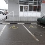 Кто может парковать авто на предназначенных для инвалидов местах
