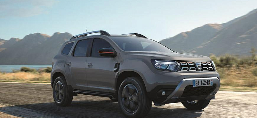 Dacia Duster - спецверсия кроссовера в комплектации Extreme