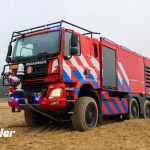 Пожарная машина на шасси Tatra