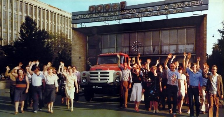 Завод «ЗИЛ» после распада СССР - почему не спасли
