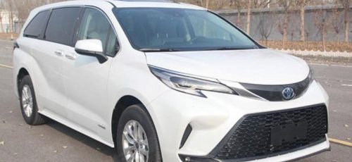 Toyota Granvia - новый минивэн